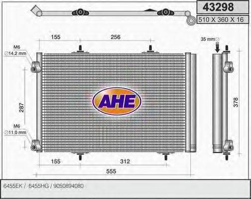 AHE 43298 Конденсатор, кондиционер