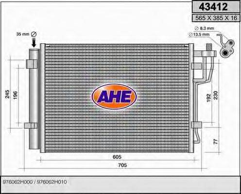 AHE 43412 Конденсатор, кондиционер