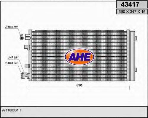 AHE 43417 Конденсатор, кондиционер