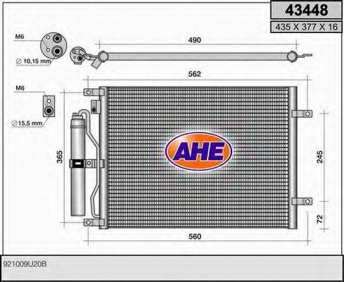 AHE 43448 Конденсатор, кондиционер