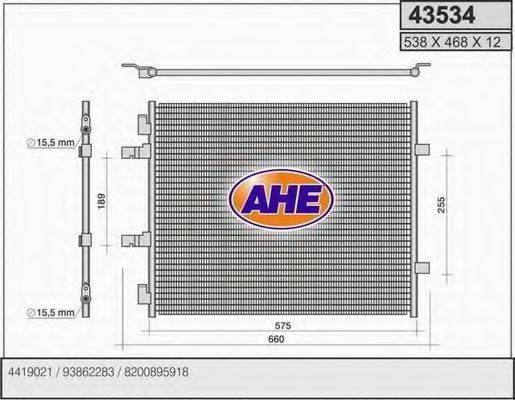 AHE 43534 Конденсатор, кондиціонер