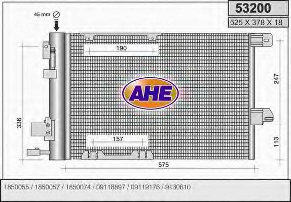 AHE 53200 Конденсатор, кондиционер