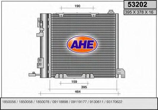 AHE 53202 Конденсатор, кондиционер