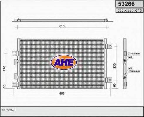 AHE 53266 Конденсатор, кондиционер