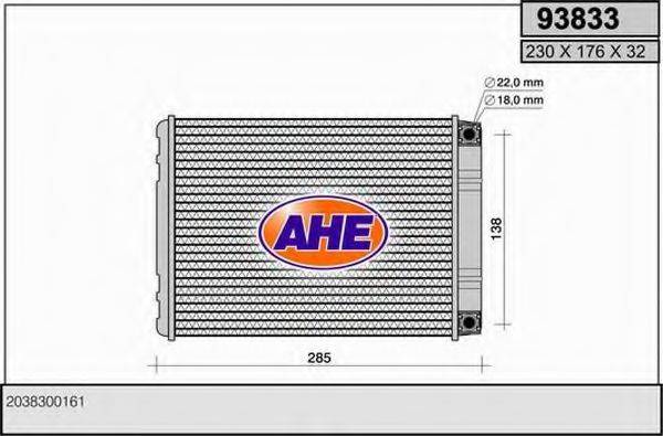 AHE 93833 Теплообменник, отопление салона