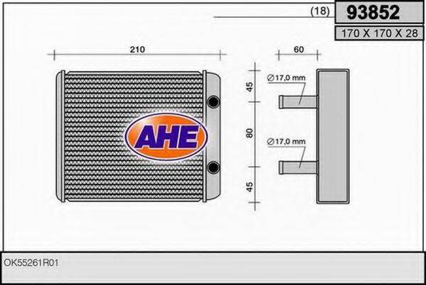 Теплообмінник, опалення салону AHE 93852