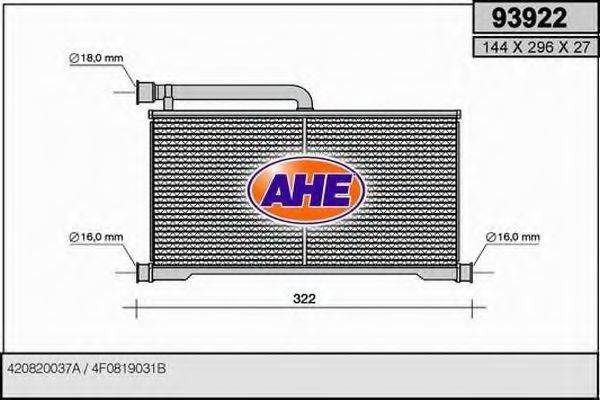 Теплообменник, отопление салона AHE 93922