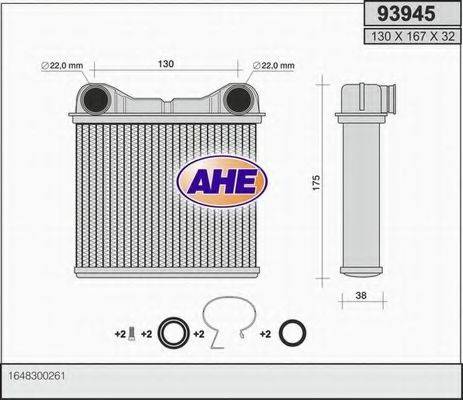 Теплообмінник, опалення салону AHE 93945