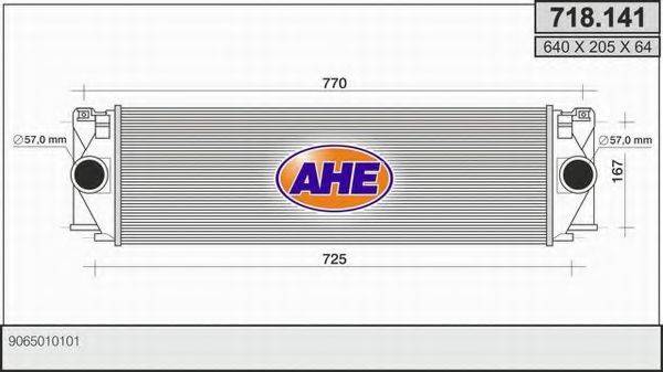 AHE 718141 Интеркулер