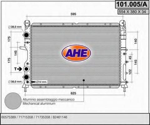 Радиатор, охлаждение двигателя AHE 101.005/A