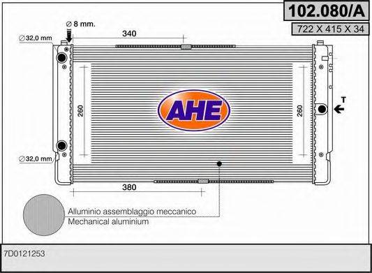 AHE 102080A Радиатор, охлаждение двигателя