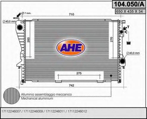 Радиатор, охлаждение двигателя AHE 104.050/A