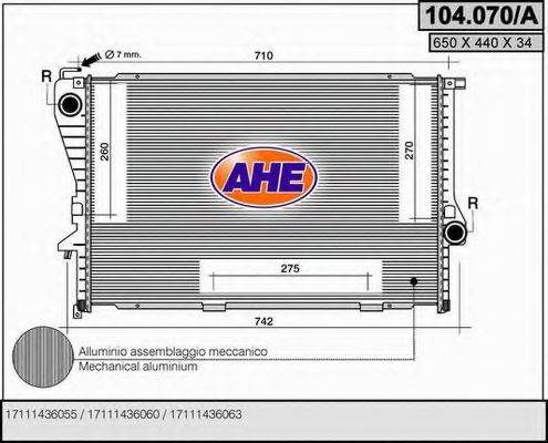 Радиатор, охлаждение двигателя AHE 104.070/A