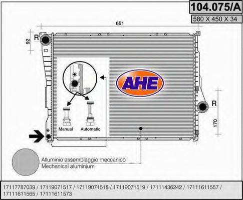 Радиатор, охлаждение двигателя AHE 104.075/A