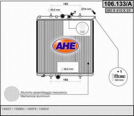Радиатор, охлаждение двигателя AHE 106.133/A