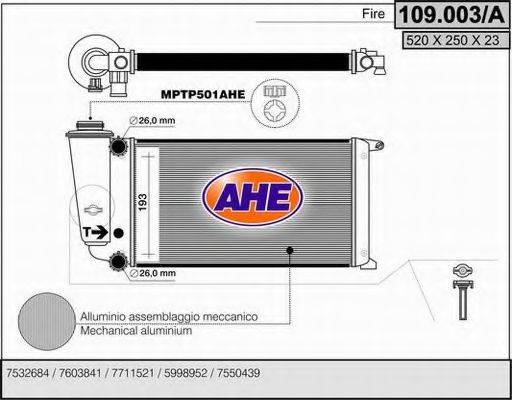 Радіатор, охолодження двигуна AHE 109.003/A
