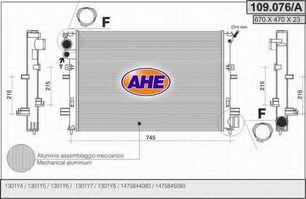 Радиатор, охлаждение двигателя AHE 109.076/A