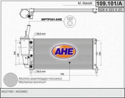 Радиатор, охлаждение двигателя AHE 109.101/A