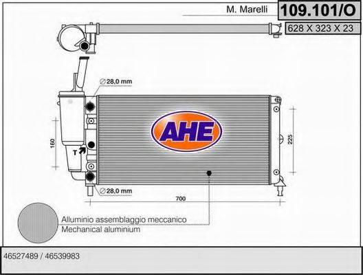 Радиатор, охлаждение двигателя AHE 109.101/O