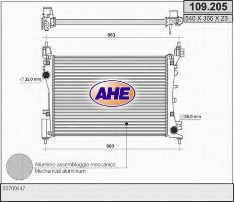 AHE 109205 Радіатор, охолодження двигуна