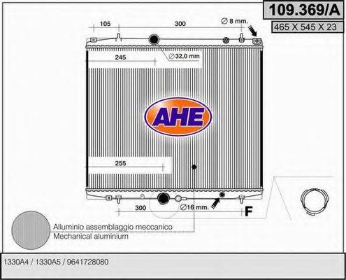 Радиатор, охлаждение двигателя AHE 109.369/A