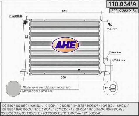 AHE 110034A Радіатор, охолодження двигуна