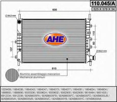 Радіатор, охолодження двигуна AHE 110.045/A