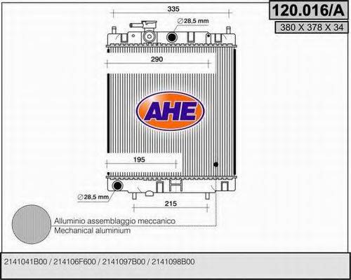 Радіатор, охолодження двигуна AHE 120.016/A