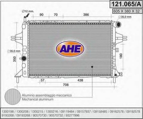 Радіатор, охолодження двигуна AHE 121.065/A