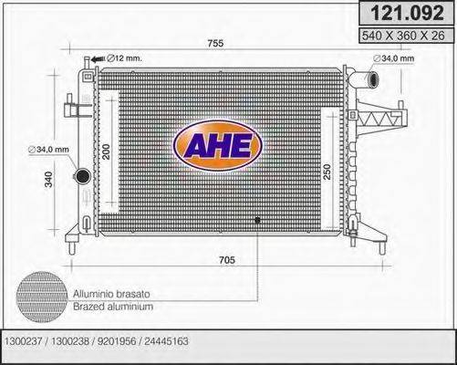 AHE 121092 Радиатор, охлаждение двигателя