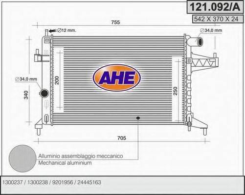 AHE 121092A Радиатор, охлаждение двигателя