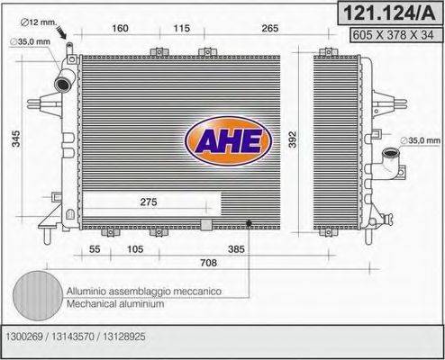 Радіатор, охолодження двигуна AHE 121.124/A