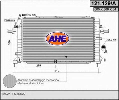 Радіатор, охолодження двигуна AHE 121.129/A