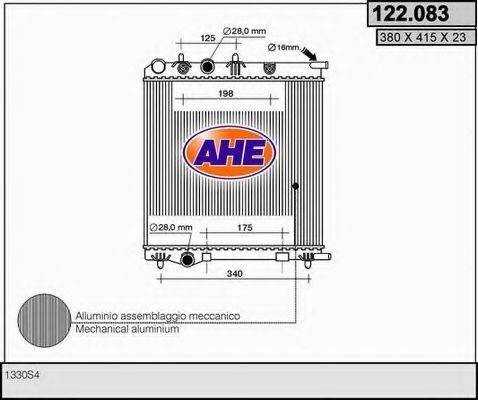 Радиатор, охлаждение двигателя AHE 122.083