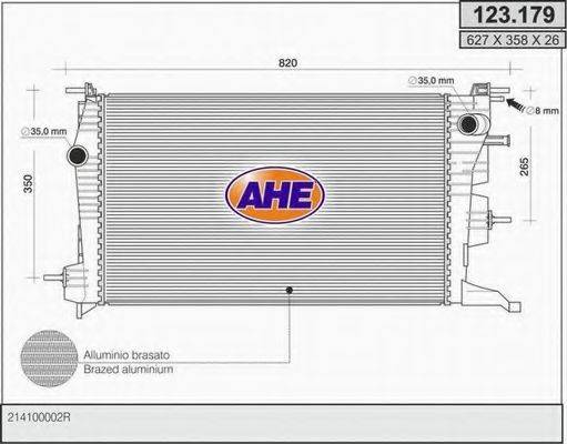 Радіатор, охолодження двигуна AHE 123.179