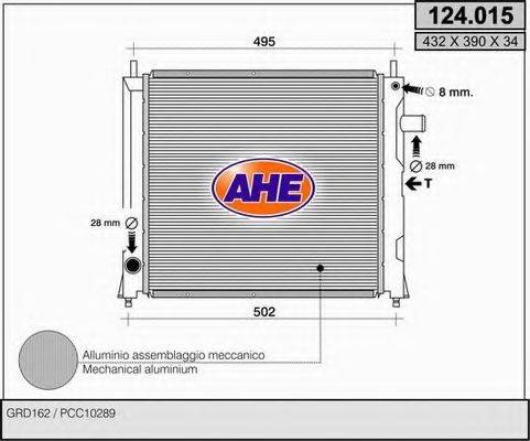 Радиатор, охлаждение двигателя AHE 124.015