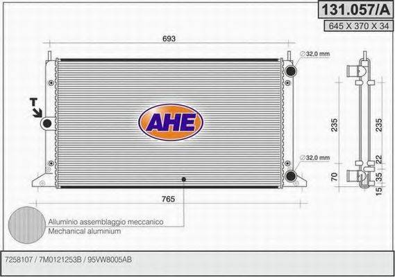 Радиатор, охлаждение двигателя AHE 131.057/A