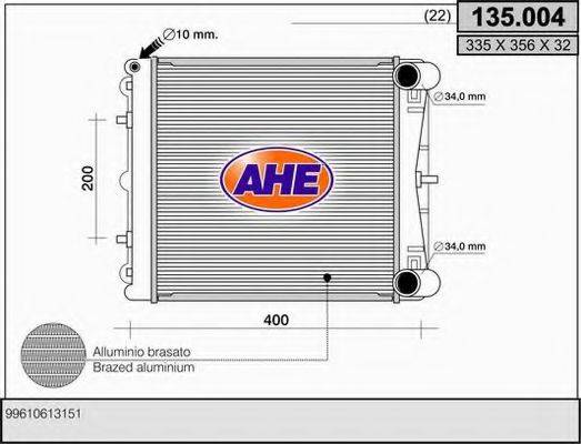 Радиатор, охлаждение двигателя AHE 135.004