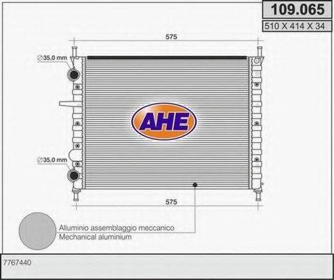 Радиатор, охлаждение двигателя AHE 109.065