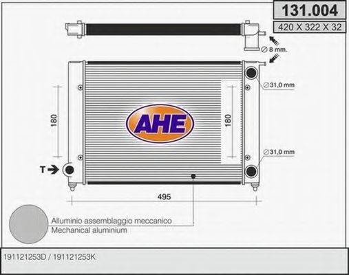 Радіатор, охолодження двигуна AHE 131.004
