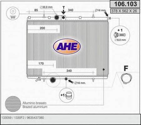 Радиатор, охлаждение двигателя AHE 106.103