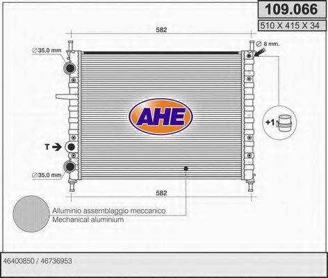 Радиатор, охлаждение двигателя AHE 109.066