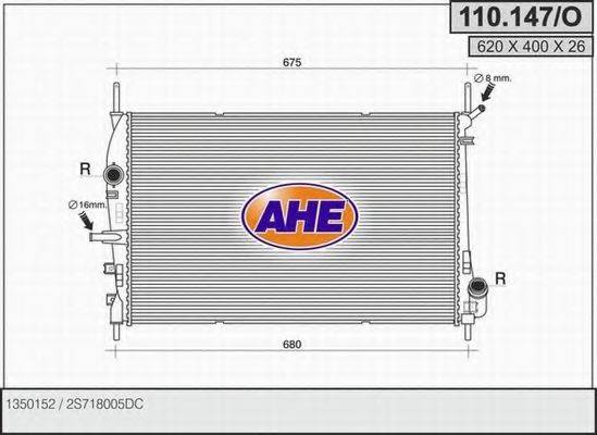 Радіатор, охолодження двигуна AHE 110.147/O