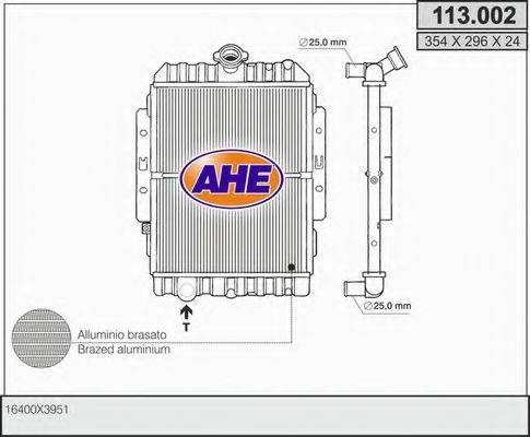 Радиатор, охлаждение двигателя AHE 113.002