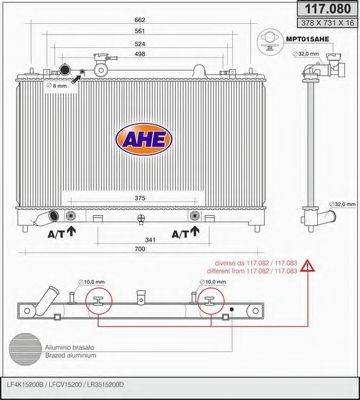 AHE 117080 Радиатор, охлаждение двигателя