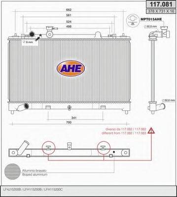 AHE 117081 Радиатор, охлаждение двигателя
