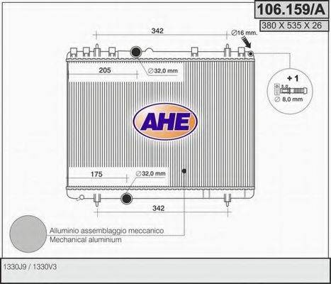 Радиатор, охлаждение двигателя AHE 106.159/A
