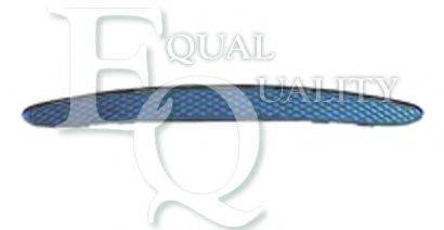 Решетка вентилятора, буфер EQUAL QUALITY G0227
