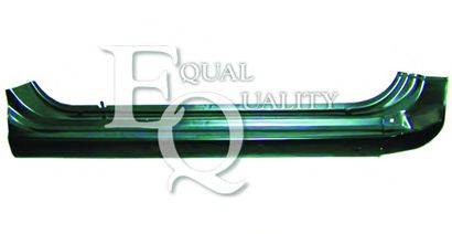 Накладка порога EQUAL QUALITY L05009