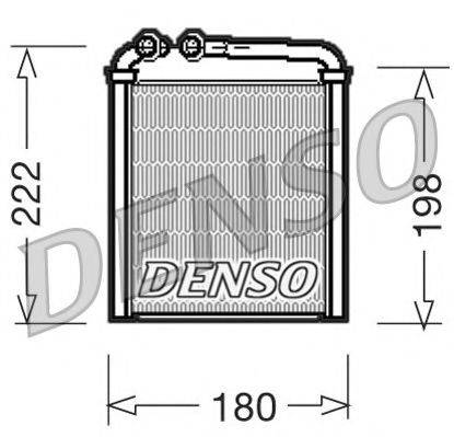Теплообмінник, опалення салону NPS DRR32005